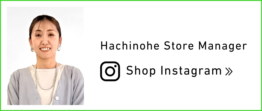 八戸店長 八戸ストア公式インスタグラム