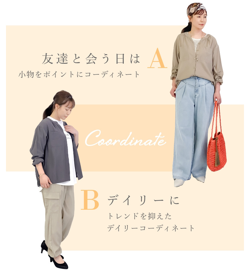 アルファベッツアルファベット ブラウス 半袖カットソー